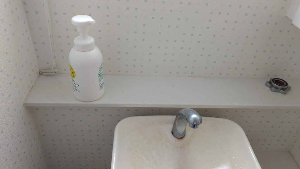 自家製手洗い石鹸のボトルをトイレに設置
