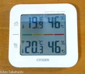 シチズンコードレス温湿度計THD501