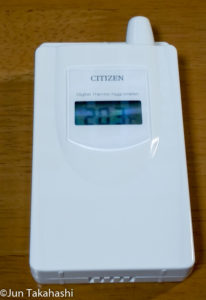 シチズンコードレス温湿度計THD501